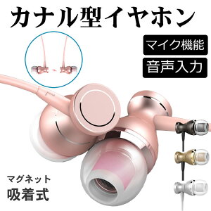 @Ή _Ci~bN^Cz  Ji^Cz XeICTChz U3.5XeI~jvO 1.3m iPod iPhone X}z CtH 킢 Ci[Cz Cz }