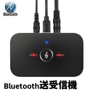 bluetooth gX~b^[ ~jvO er bluetoothgX~b^[ u[gD[XgX~b^[ u[gD[XV[o[ M@  bluetooth V[o[ mCY d yg