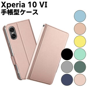 Xperia 10 VI P[X SO-52E SOG14 XQ-ES44 P[X X}[gtHP[X 蒠^P[X ܂P[X Jo[ }Olbg Vv X}zP[X TPUP[X X^h@\ gуP[X  |Pb