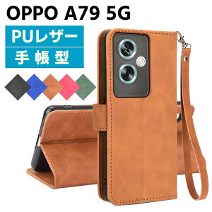 OPPO A79 5G P[X X}[gtHP[X 蒠^P[X Xgbvt ܂P[X Jo[ }Olbg  |Pbg Vv X}zP[X TPUP[X X^h@\ gуP[X