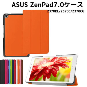 ASUS ZenPad 7.0 �^�u���b�g�P�[�X �}�O�l�b�g�J�� �X�^���h�@�\�t�� �O�� �J�o�[�X�^���h�@�\ ���^ �y�ʌ^ ���i�� PU���U�[�P�[�X Z370KL/Z370C/Z370CG