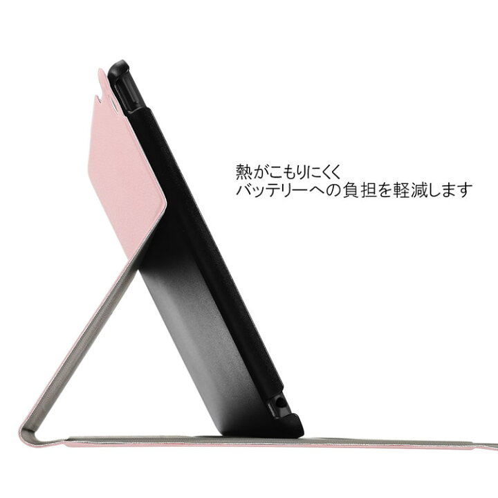 楽天市場】pad 第7世代 キーボード ipadケース キーボード付き 