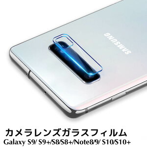 JY Galaxy Note9 /Galaxy Note8 /Galaxy S9JYKXtB Galaxy S9 PlusJYtB Galaxy S8 KXtB Galaxy S8 PlusJtB JtB JYی