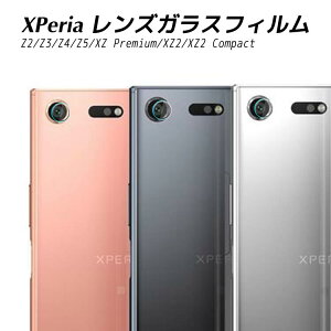 JYKXtB XPeria Z2/Z3/Z4/Z5/XZ Premium/XZ2/XZ2 Compact JYKXtB YKXtB KXtB J ی JtB JYیtB S