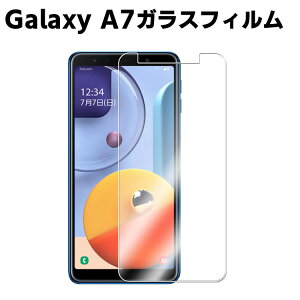 Galaxy A7 KXtB KX ώw  \ʍdx 9H X}ztB X}[gtHیtB KXیtB 2.5D EhGbWH tKXtB