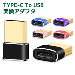 Type-c to USB ϊA_v^ Type-C to USB 3F A~ Huawei Xperia Android