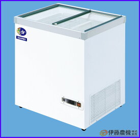 ダイレイ 超低温冷凍ショーケース HFG-140e 庫内温度 -50℃ 容量133L 【法人様限定/代引不可/DAIREI】