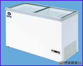 ダイレイ 超低温冷凍ショーケース HFG-300e 庫内温度 -50℃ 容量284L 【法人様限定/代引不可/DAIREI】