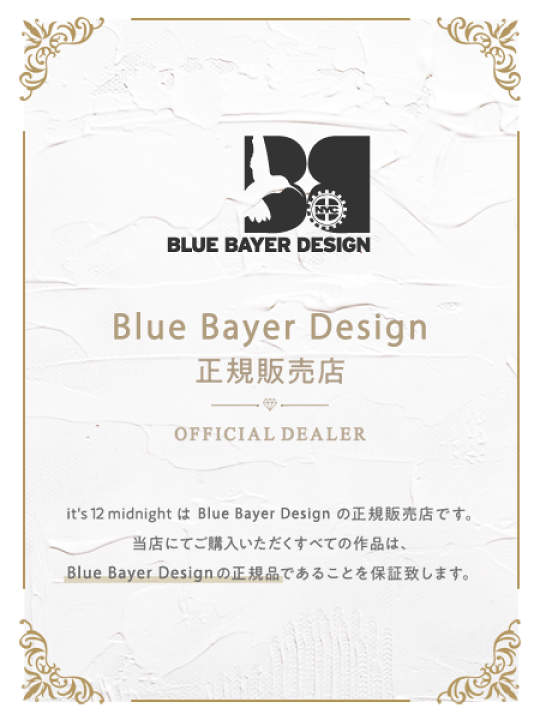楽天市場】Blue Bayer Design ブルーベイヤーデザイン 【 W Skull Key