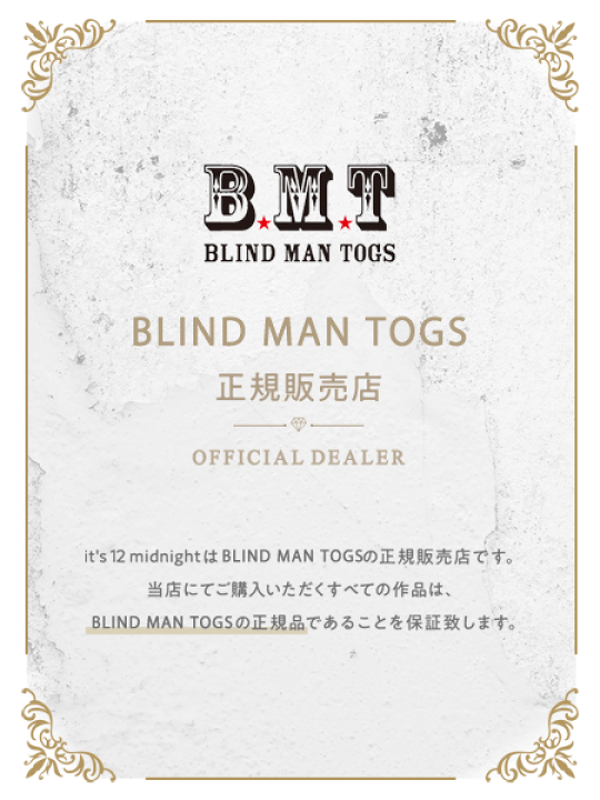 楽天市場】B.M.T. BLIND MAN TOGS ブラインドマントグス 楽天市場】B.M.T. BLIND MAN TOGS ブラインドマントグス