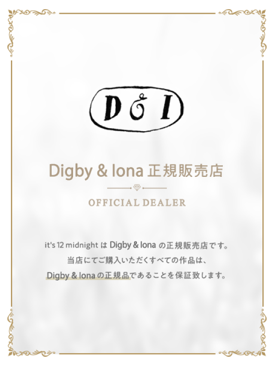 楽天市場】Digby & Iona ディグビー アンド アイオナ 【 Dogs of 楽天市場】Digby & Iona ディグビー アンド アイオナ 【 Dogs of