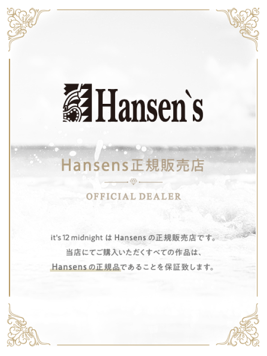 楽天市場】Hansens ハンセンズ 【 TOKI 勇気・威厳 ”トキ 楽天市場】Hansens ハンセンズ 【 TOKI 勇気・威厳 ”トキ