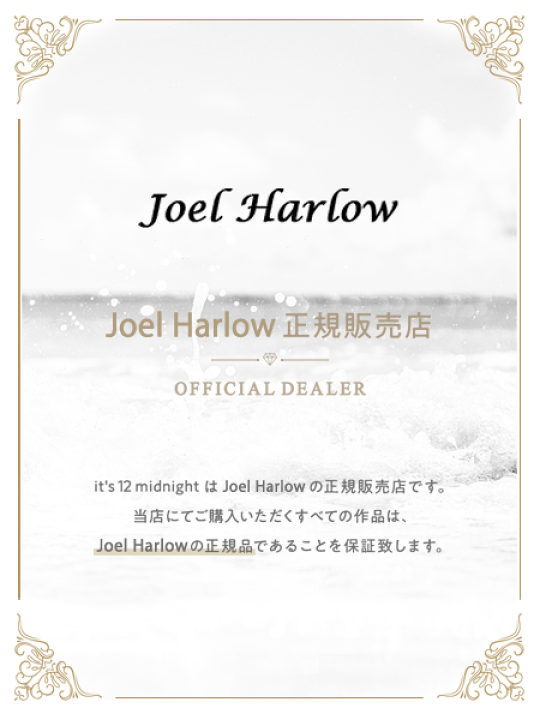 楽天市場】Joel Harlow ジョエルハーロウ 【 Davy Jones Ring