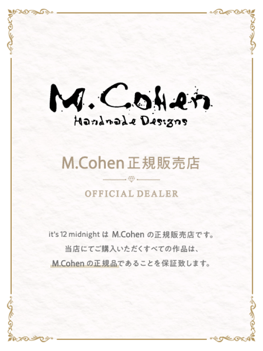 楽天市場】M.Cohen エムコーエン 【 ターコイズブレスレット [ B-10813