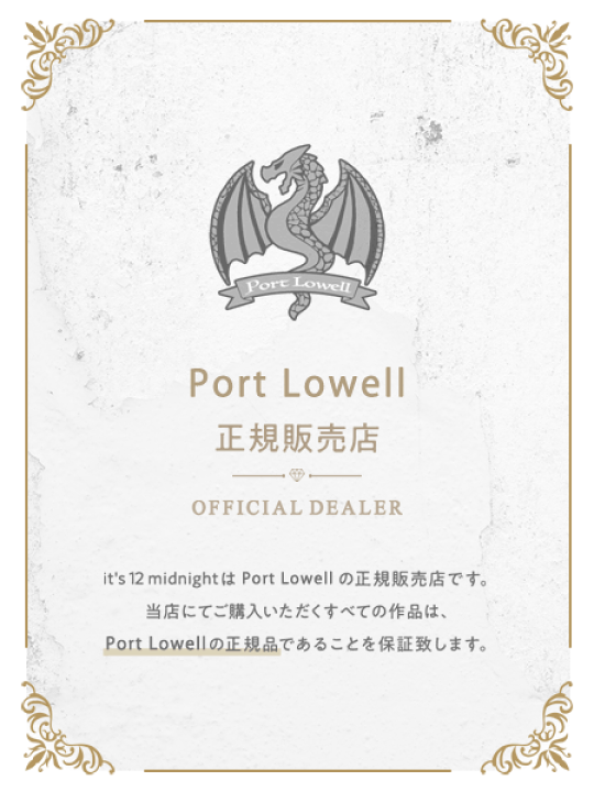 楽天市場】Port Lowell ポート ローウェル 【 RJD Skull Key Necklace