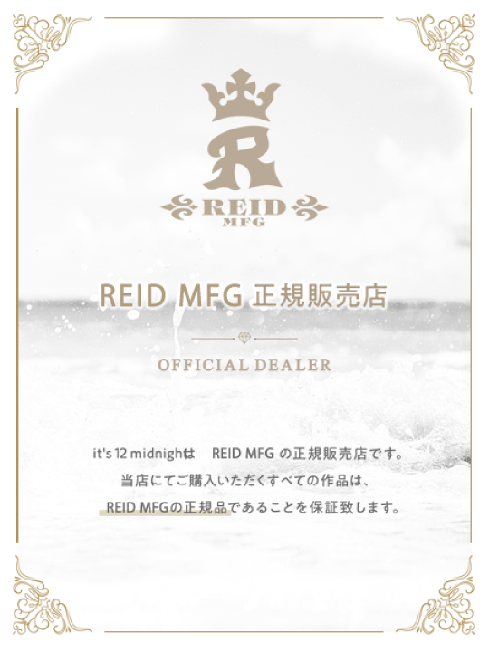 Pointed Star Stud / ポインテッド スター スタッド ピアス 楽天市場】REID MFG リードMFG 【 #1 Pointed Star Stud