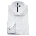 ワイシャツ メンズ ホリゾンタル ワイド 長袖 形態安定 シャツ ドレスシャツ ビジネス ノーマル スリム yシャツ カッターシャツ 定番 ドビー 織柄 おしゃれ シンプル 制服 結婚式 大きいサイズ dh1318