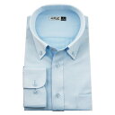 ワイシャツ メンズ ボタンダウン 長袖 形態安定 シャツ ドレスシャツ ビジネス ノーマル スリム yシャツ カッターシャツ 定番 ストライプ ドビー 織柄 おしゃれ シンプル 制服 結婚式 大きいサイズ gb1511