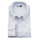 ワイシャツ メンズ ボタンダウン 長袖 形態安定 シャツ ドレスシャツ ビジネス ノーマル スリム yシャツ カッターシャツ 定番 ストライプ ドビー 織柄 おしゃれ シンプル 制服 結婚式 大きいサイズ gb1512