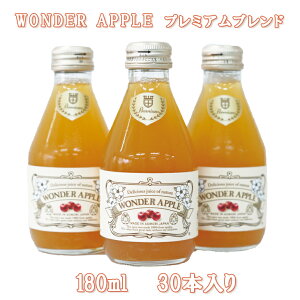 y񂲃W[X180ml×30{z Mtg  񂲃W[X Y X lߍ킹 ӂ CARNET aJqJG  i W[X 100% ь S XY Ε  u
