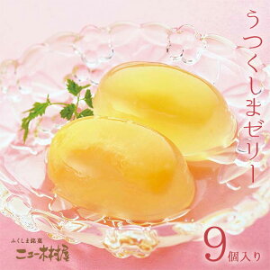 y܃[[9z Mtg [[   R` tX EtX miV miV m  ʓ XC[c s[` Y R`Y VR 蕨  i p 