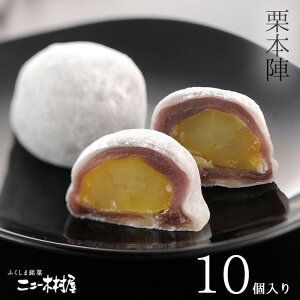 yI{w10z܂邲 I啟  Mtg aَq  I ӂ  Q 啟 XC[c  َq 蕨  i Ε p  TCY l ̂ 