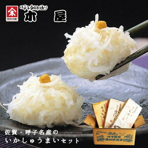 yイ܂ Zbg ĔzEĎqÝuイ܂vlZbg