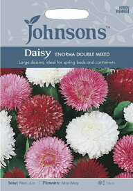 【種子】Johnsons Seeds Daisy ENORMA DOUBLE MIXED デージー エノーマ・ダブル・ミックス ジョンソンズシード