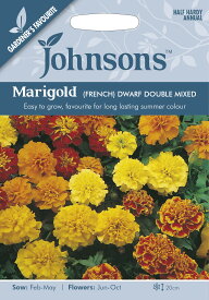 【種子】Johnsons Seeds Marigold (French) Dwarf Double Mixed マリーゴールド（フレンチ） ドワーフ・ダブル・ミックス ジョンソンズシード