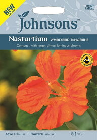 【種子】Johnsons Seeds Nasturtium WHIRLYBIRD TANGERINE ナスターチウム ワーリーバード・タンジェリン ジョンソンズシード