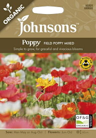 【種子】Johnsons Seeds ORGANIC Poppy FIELD POPPY MIXED オーガニック ポピー フィールド・ポピー・ミックス ジョンソンズシード