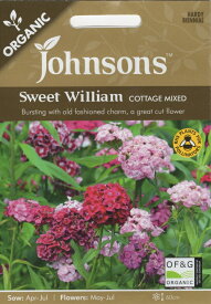 【種子】Johnsons Seeds ORGANIC Sweet William COTTAGE MIXED オーガニック スイート・ウイリアム（なでしこ） コテージ・ミックス ジョンソンズシード