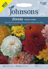 【種子】Johnsons Seeds Zinnia CRESTO MIXED ジニア（百日草） クレスト・ミックス ジョンソンズシード