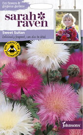 【種子】Johnsons Seeds Sarah Raven Cut flowers & gorgeous gardens Sweet Sultan サラ・レイブン カットフラワーズ スイート・サルタンジョンソンズシード