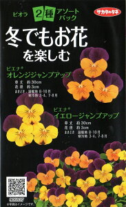 yqzrI sGi2A\[gpbN TJ^̃^l