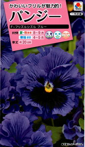 Ԏq pW[ F1tYVY u[ ^LCc̃^l