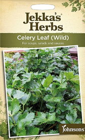 【種子】Johnsons Seeds Jekka's Herbs Celery Leaf(Wild) ジェッカズ・ハーブス セロリ・リーフ（ワイルド）ジョンソンズシード