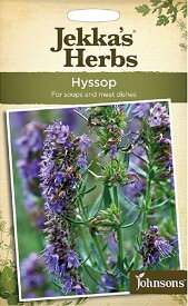 【種子】Johnsons Seeds Jekka's Herbs Hyssop ジェッカズ・ハーブス ヒソップ ジョンソンズシード