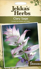 【種子】Johnsons Seeds Jekka's Herbs Clary Sage ジェッカズ ハーブス クラリーセージ ジョンソンズシード