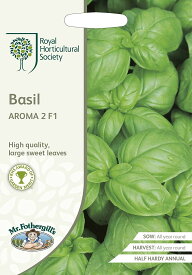 【輸入種子】Mr.Fothergill's Seeds Royal Horticultural Society Basil AROMA 2 F1 RHS バジル アロマ 2 F1 ミスター・フォザーギルズシード