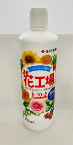 肥料 800ml 花工場原液の人気商品 通販 価格比較 価格 Com