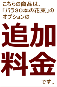ピンク バラ 花束 生花の人気商品 通販 価格比較 価格 Com ピンク バラ 花束 生花の人気商品 通販 価格比較 価格 Com