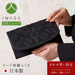 y⍲zyX̃tH[}obOƓwp ȃZbgzގ sjVp p R[hhJ ӂ { tH[}ANZT[ tH[} V  ubNt