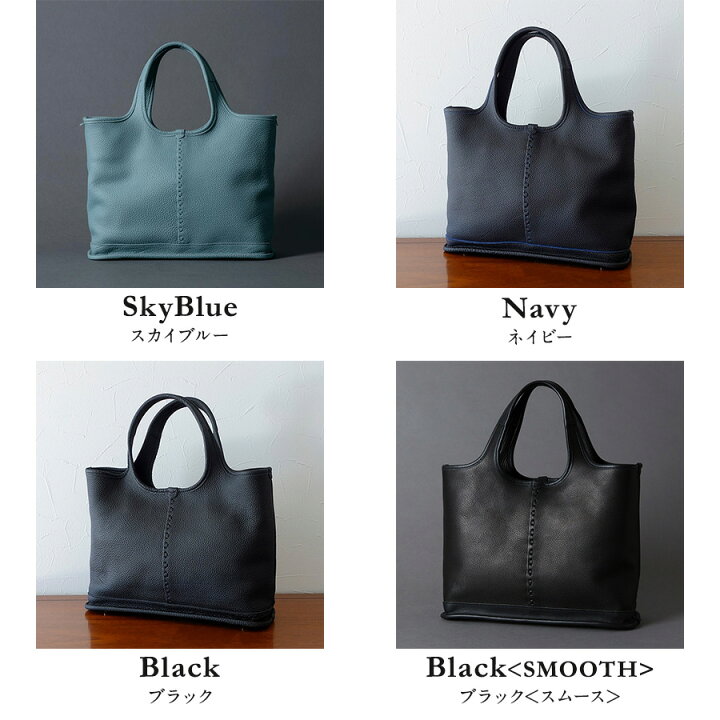 楽天市場】トートバッグ Magnu TOKYOtote レザー メンズ レディース 