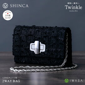 楽天市場】 カラーフォーマル・オケージョン・マルチシーン > SHINCA 