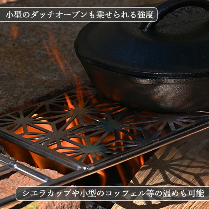 楽天市場】【スーパーセール10％OFF☆9/7P2倍】キャンピング