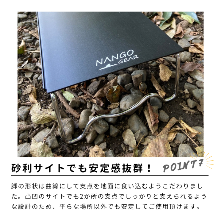 楽天市場】【10％OFF☆ラスト26時間限定】遮熱テーブル