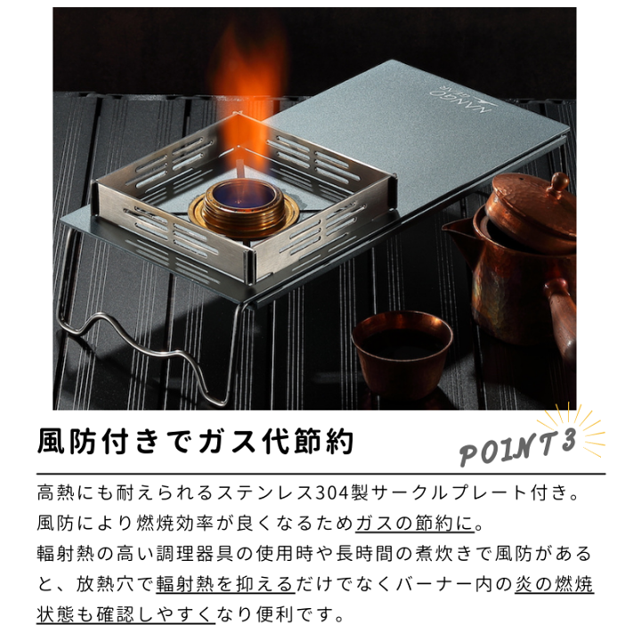 【新品未使用】SOTOフュージョンST-330シングルバーナー 遮熱テーブル付き Amazon.com: SOTO Fusion ST-330 Single Burner with Regulator
