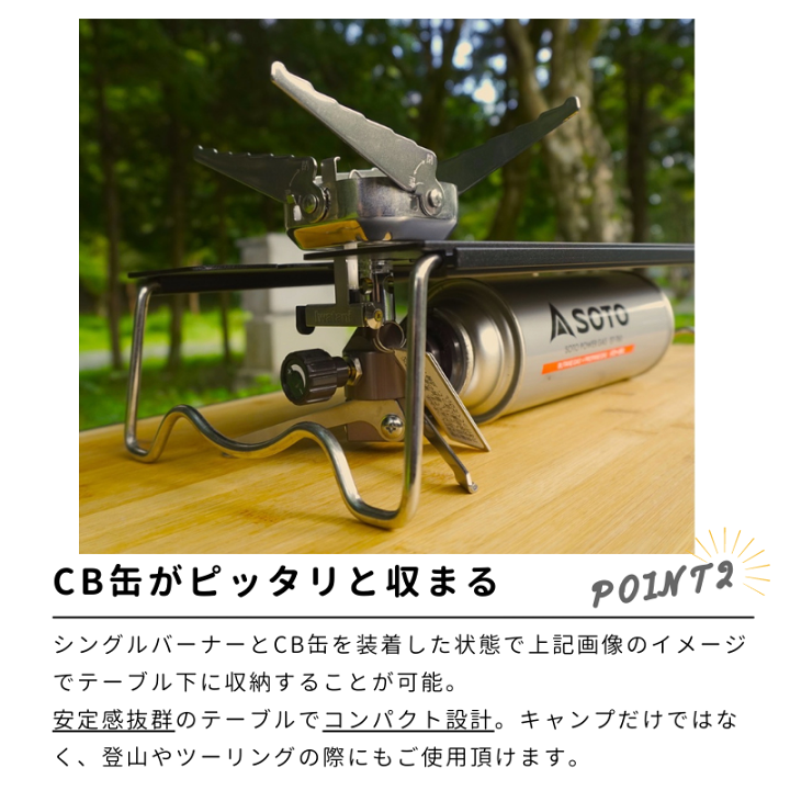 楽天市場】【1/30☆最大P6倍&1,000円OFFクーポン】遮熱テーブル 遮熱板