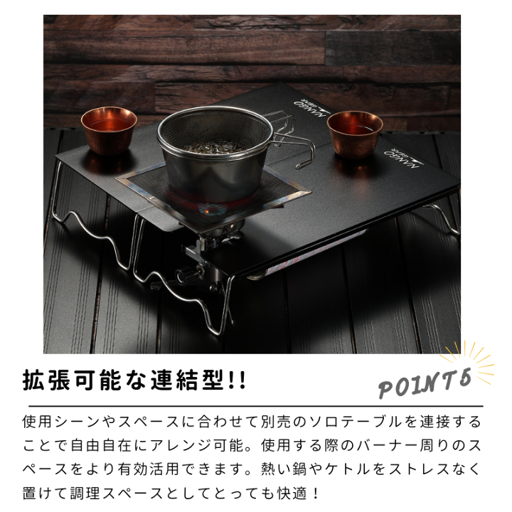 楽天市場】【スーパーSALE限定｜10％OFF＋P2倍】遮熱テーブル 遮熱板